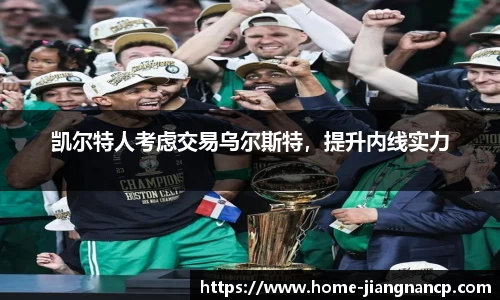 江南彩票app