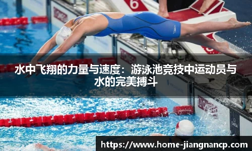 江南彩票官网