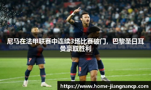 江南彩票官网