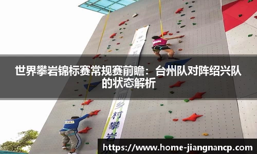 江南彩票官网
