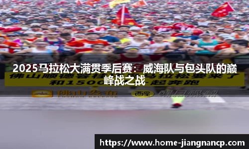江南彩票官网