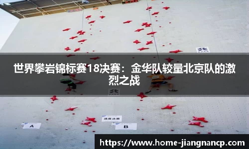 江南彩票app