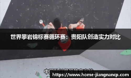 江南彩票平台