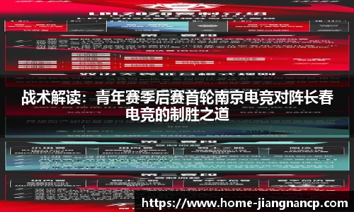 江南彩票官网