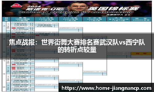 江南彩票平台