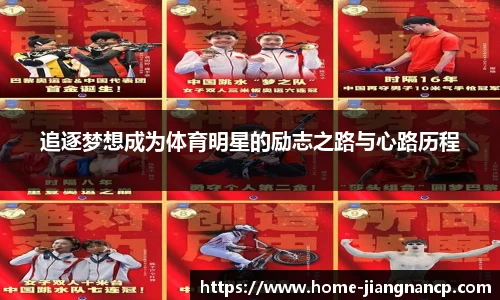 江南彩票app