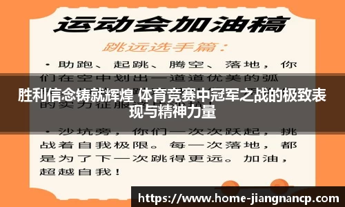 江南彩票平台