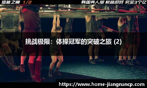 江南彩票app