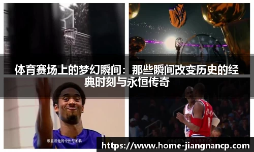 江南彩票app