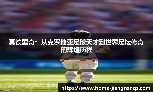 江南彩票官网