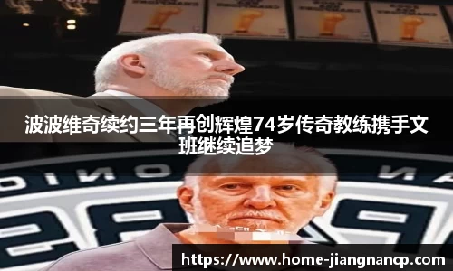 江南彩票平台